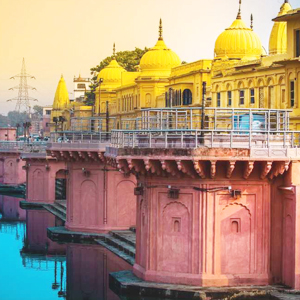 Ayodhya Sightseeing